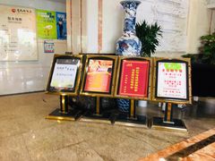 -深圳楚天大酒店(福田口岸深圳会展中心店)