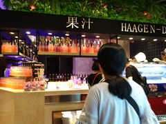 -亚马逊环球美食百汇(新城吾悦广场店)