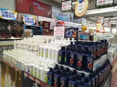 -利群海琴购物广场(商丘路店)