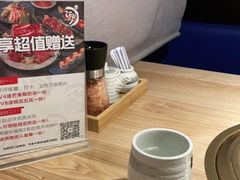 -江户烧肉(高德店)