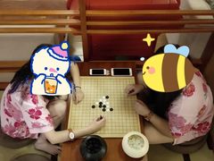-汤泉良子(金源店)