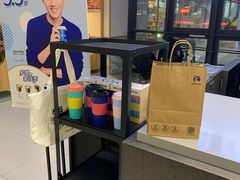 -瑞幸咖啡(北美N1购物中心店)