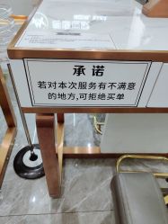 点击看大图 -MODEL SAGA名媛世家