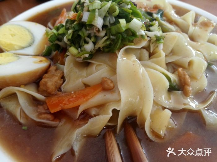 马老三凉面(滨河路店)素凉面图片