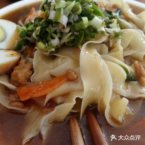 马三凉面(滨河路店)