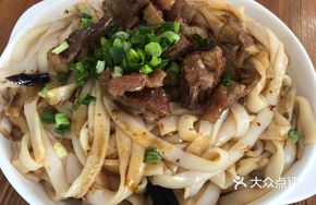 Beef Brisket Steamed Rice Noodles
