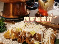 -觅山云南菜(泊富ICITY店)
