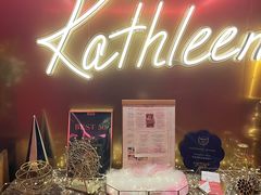 -Kathleen's Waitan 凯圣琳江景西餐厅(外滩店)