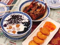 墨鱼饼-赵记传承·中式甜品(珠海香洲柠溪大道店)