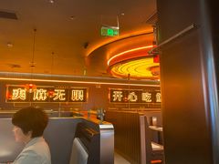 -探鱼·鲜青椒爽麻烤鱼(增城东汇城店)