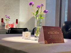 -Erman岩烧牛排(虹桥南丰城店)