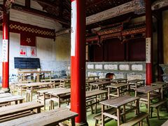 -古田会议纪念馆