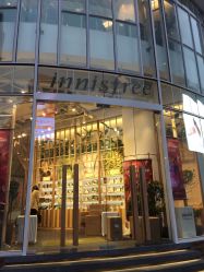 -悦诗风吟innisfree