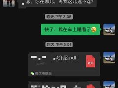 -金色印象·4K影院式足体养生(南方花园店)