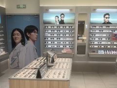 -AOJO眼镜(南翔印象城MEGA店)