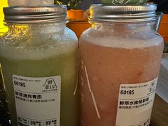 -野萃山·潮汕厚果汁(十亩地店)