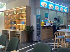 -老尹家海参·海参伴面(阿里山路店)