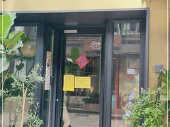 门面-大井咖啡店(大井巷店)