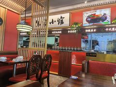 大堂-米家小馆(新华店)