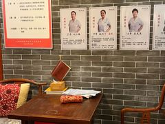-裕和堂中医推拿艾灸(太古汇臻品店)