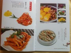 菜单-东豪园林海鲜酒家(南港路辅路店)