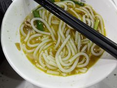 -官人桥番茄米线(温江行署店)