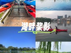 -WhaleSports户外水上运动俱乐部(朝阳公园店)