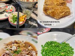 -新白鹿餐厅(城西银泰城店)