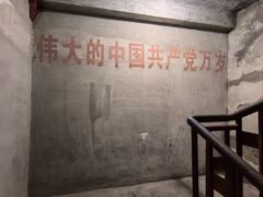-816工程景区