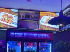 -郝木屋·烧烤(桥头店)