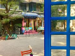 -厚积云牛排餐吧(宽窄巷子店)