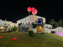 -水桶王国主题餐厅·聚会·生日派对·亲子活动·家庭套餐(亚龙湾希尔顿店)