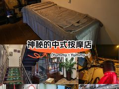 -大圣珍艾专业艾灸(万江0769店)