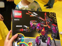 -TOYSRUS玩具反斗城(正大广场店)
