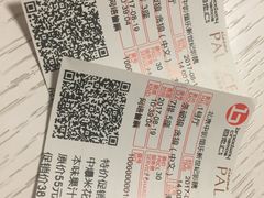 -中影国际影城(东方新天地CINITY店)