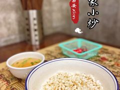 -老乌家特色小炒泡馍(大皮院店)