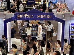 -天河城购物中心