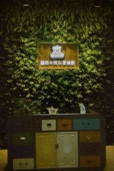 点击看大图 -星宝贝儿童摄影