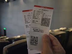 -CGV影城(卓悦中心 IMAX激光店)