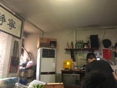 -炙热童年·老北京炙子烤肉(南锣鼓巷店)