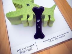 -TIENSTIENS将将(三里屯店)