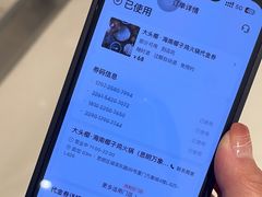 -大头椰·海南椰子鸡火锅(思明万象城店)