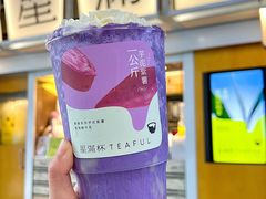 -星满杯TEAFUL(罗湖东门店)