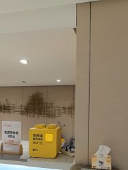-广东韩妃整形外科医院