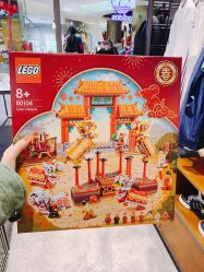 -LEGO(国贸商城店)