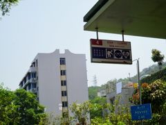 -铁路文化公园