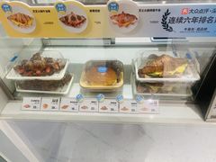 -Something For(鹏润达店)