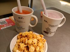 -探炉·香辣豆花烤鱼(笋岗宝能环球汇店)