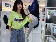 -鹏欣水游城