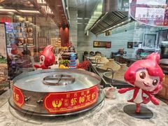 -於氏虾神(盱眙总店)